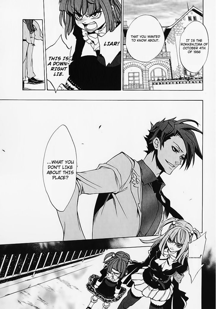 Umineko no Naku Koro ni Chiru Episode 8: Twilight of the Golden Witch Chapter 2 page 18 - Chapter 2 : 6 Years Old Ange