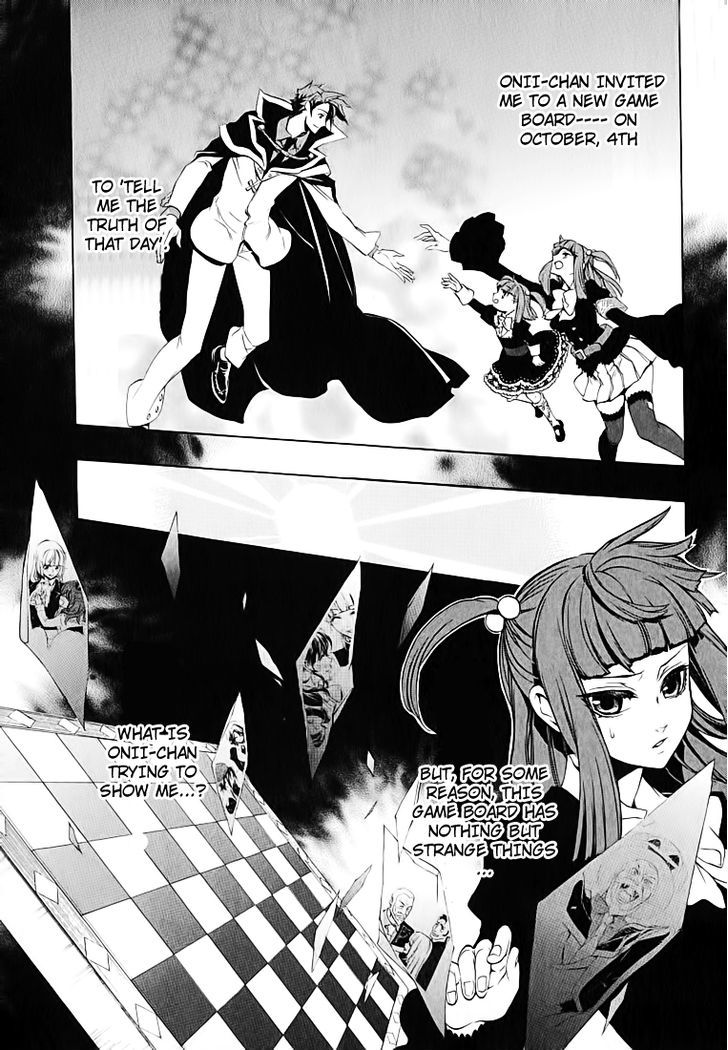 Umineko no Naku Koro ni Chiru Episode 8: Twilight of the Golden Witch Chapter 2 page 2 - Chapter 2 : 6 Years Old Ange
