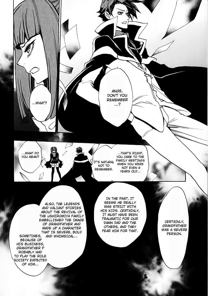 Umineko no Naku Koro ni Chiru Episode 8: Twilight of the Golden Witch Chapter 2 page 22 - Chapter 2 : 6 Years Old Ange
