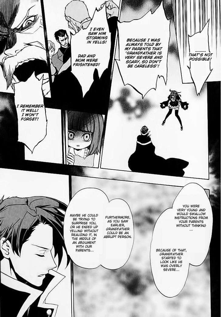 Umineko no Naku Koro ni Chiru Episode 8: Twilight of the Golden Witch Chapter 2 page 25 - Chapter 2 : 6 Years Old Ange