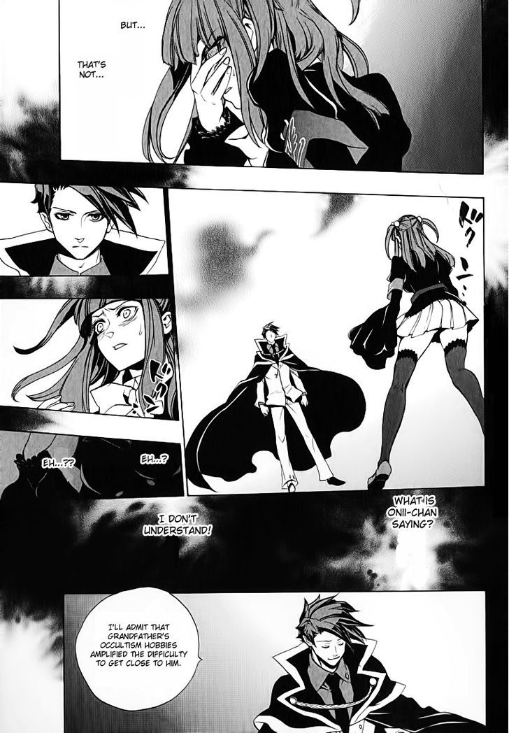Umineko no Naku Koro ni Chiru Episode 8: Twilight of the Golden Witch Chapter 2 page 27 - Chapter 2 : 6 Years Old Ange