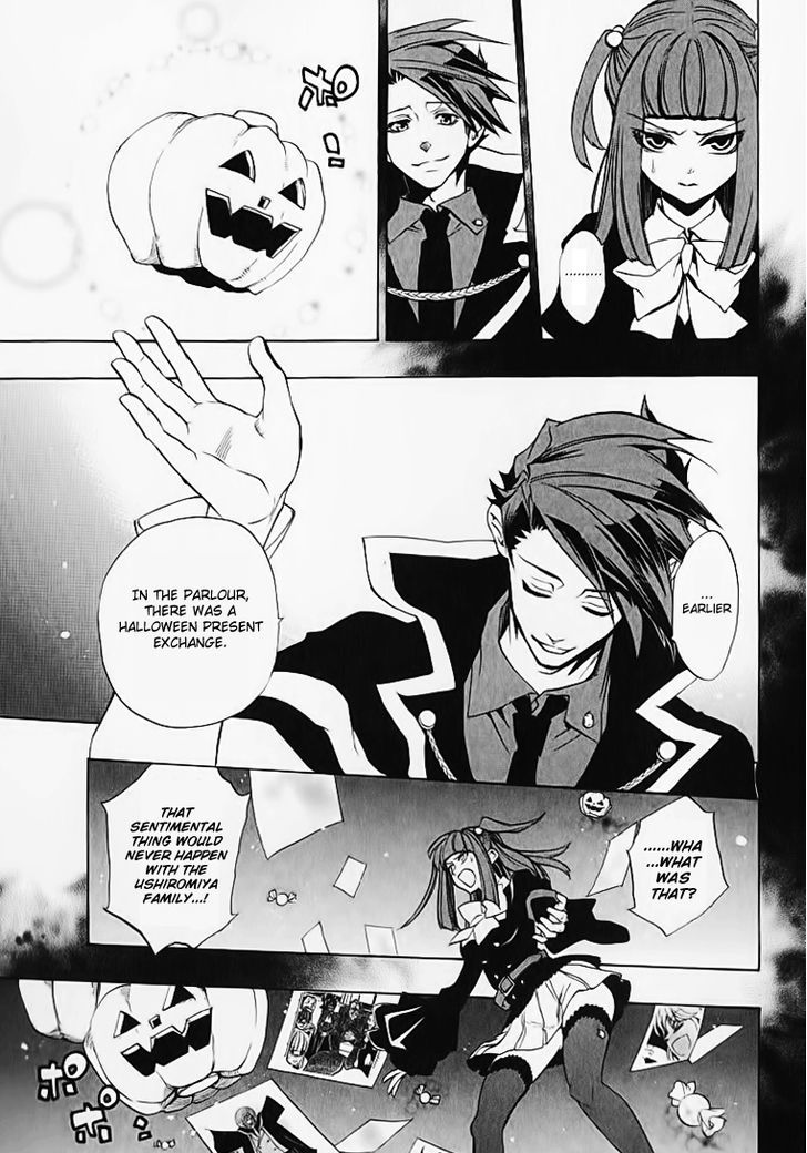 Umineko no Naku Koro ni Chiru Episode 8: Twilight of the Golden Witch Chapter 2 page 29 - Chapter 2 : 6 Years Old Ange