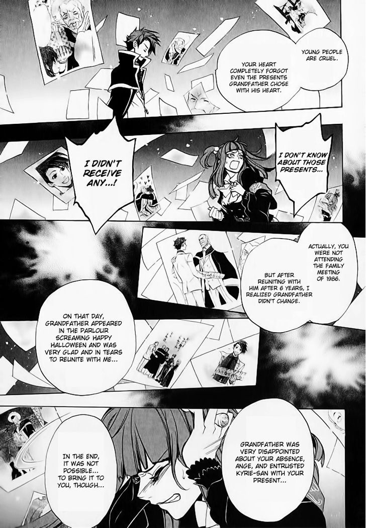 Umineko no Naku Koro ni Chiru Episode 8: Twilight of the Golden Witch Chapter 2 page 31 - Chapter 2 : 6 Years Old Ange