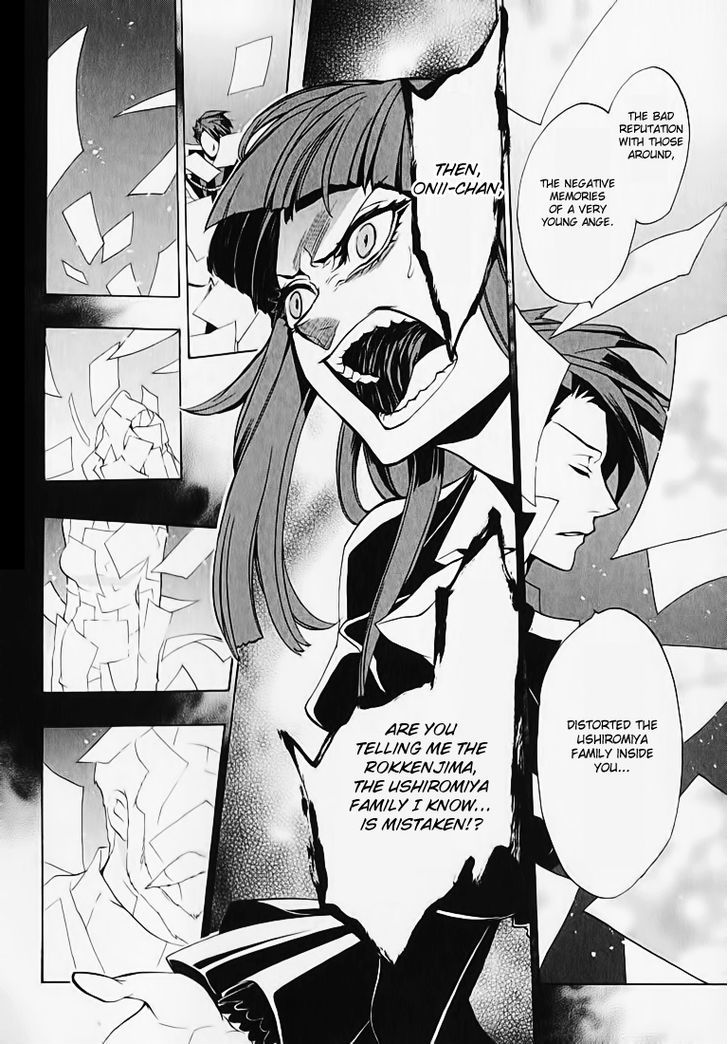 Umineko no Naku Koro ni Chiru Episode 8: Twilight of the Golden Witch Chapter 2 page 34 - Chapter 2 : 6 Years Old Ange