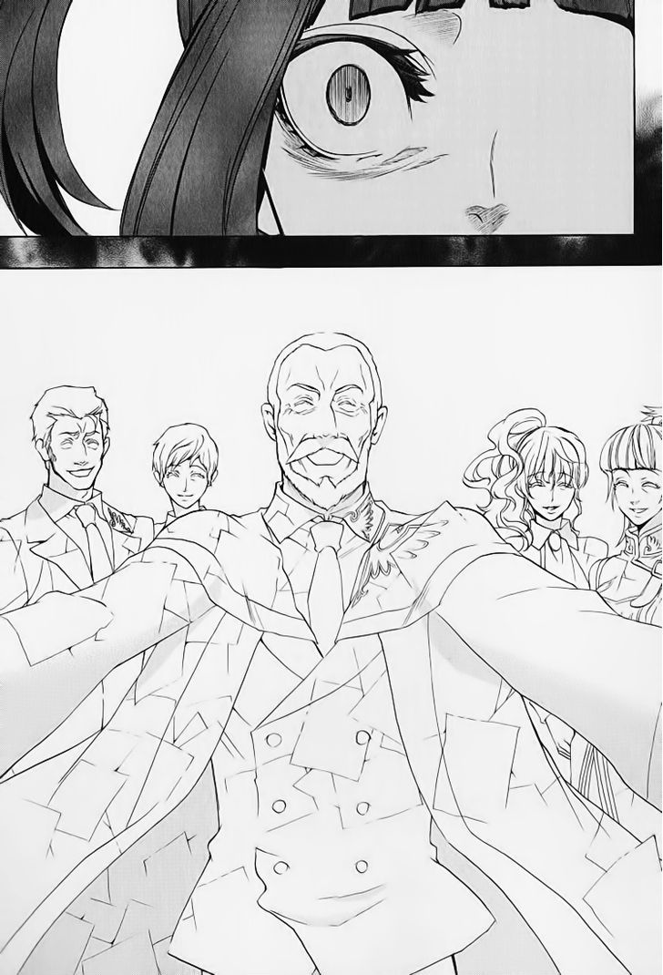 Umineko no Naku Koro ni Chiru Episode 8: Twilight of the Golden Witch Chapter 2 page 35 - Chapter 2 : 6 Years Old Ange