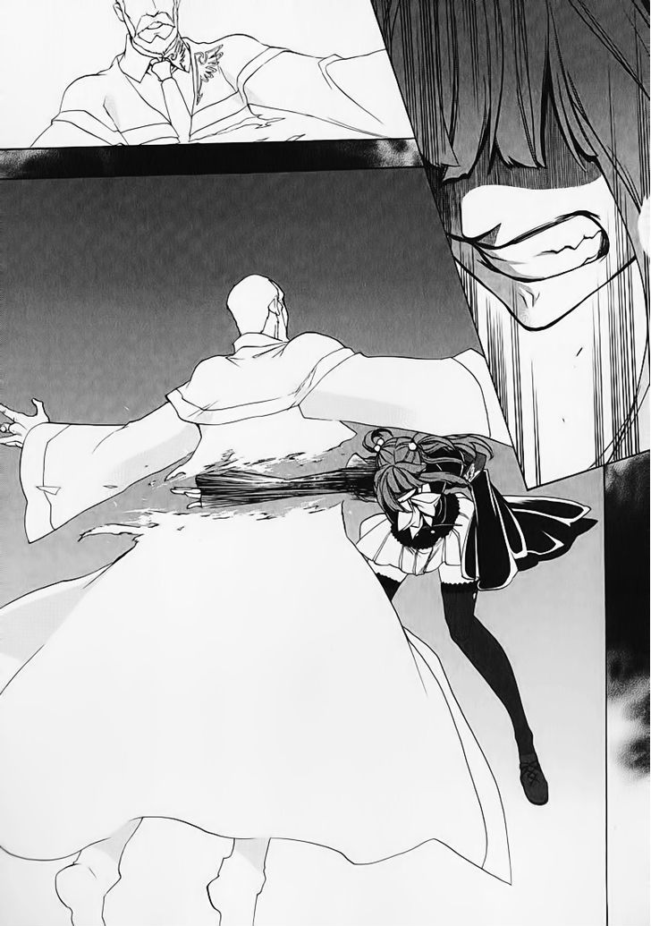Umineko no Naku Koro ni Chiru Episode 8: Twilight of the Golden Witch Chapter 2 page 37 - Chapter 2 : 6 Years Old Ange
