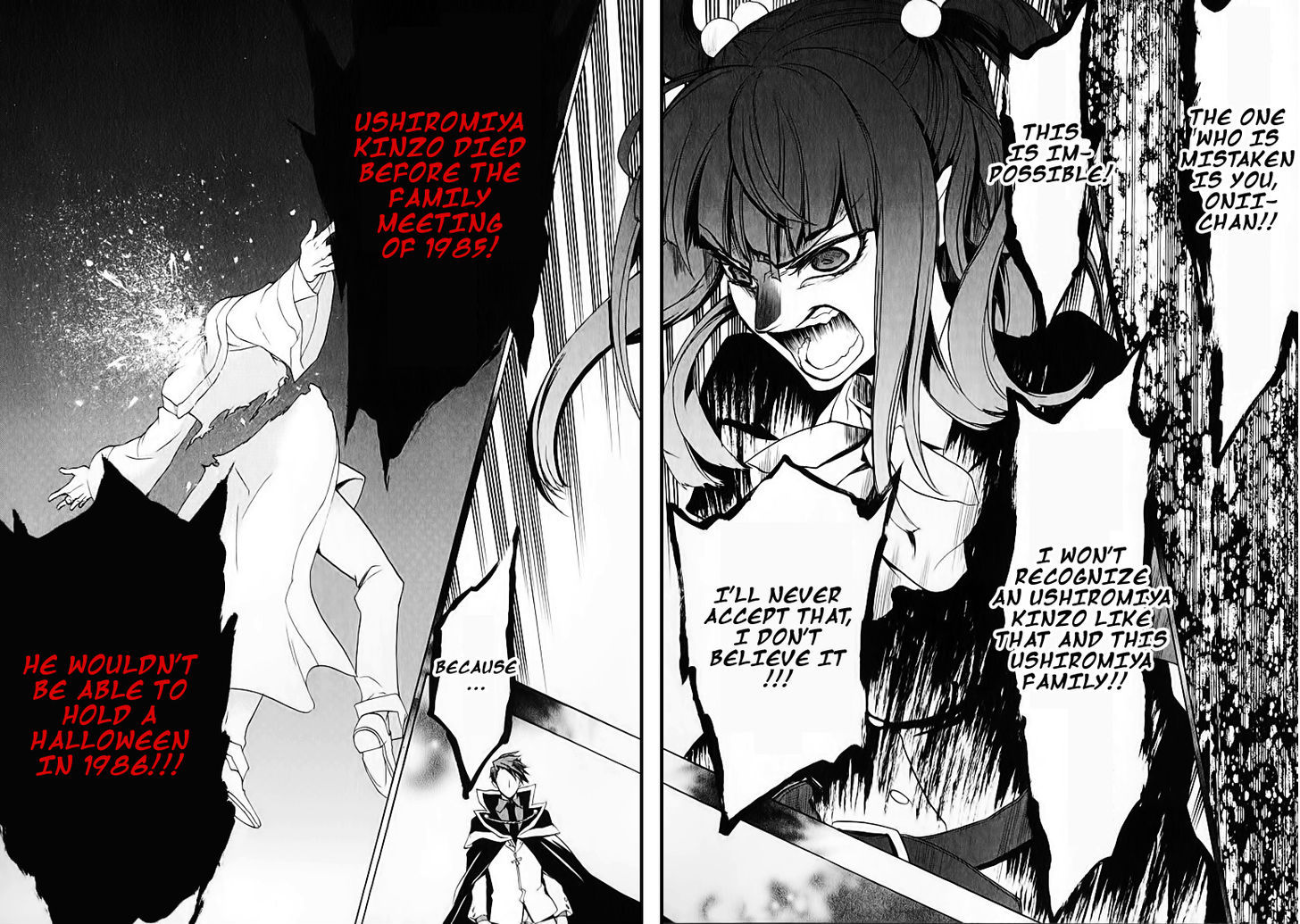 Umineko no Naku Koro ni Chiru Episode 8: Twilight of the Golden Witch Chapter 2 page 38 - Chapter 2 : 6 Years Old Ange