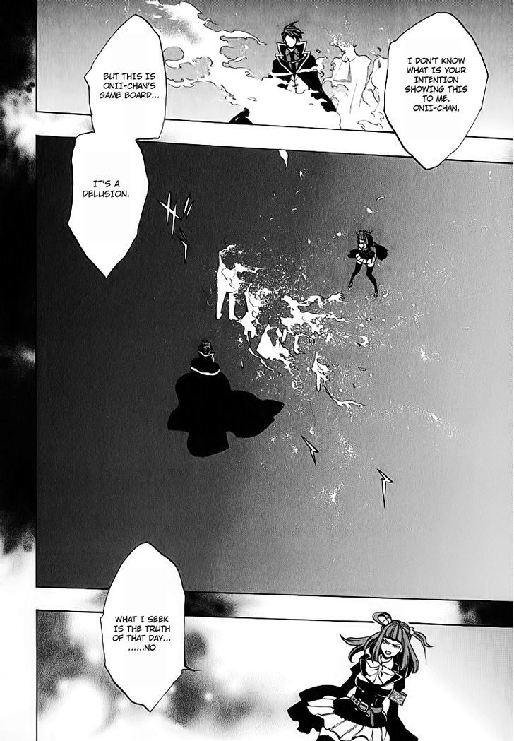Umineko no Naku Koro ni Chiru Episode 8: Twilight of the Golden Witch Chapter 2 page 39 - Chapter 2 : 6 Years Old Ange