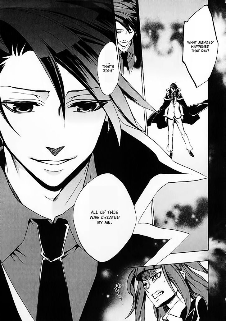 Umineko no Naku Koro ni Chiru Episode 8: Twilight of the Golden Witch Chapter 2 page 40 - Chapter 2 : 6 Years Old Ange