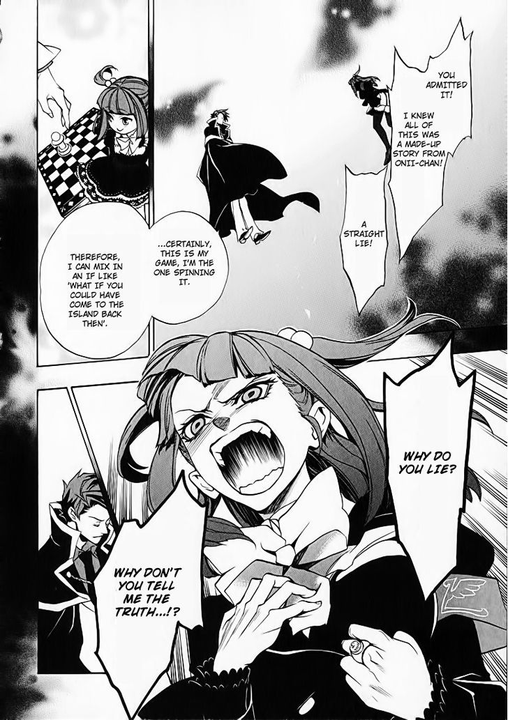 Umineko no Naku Koro ni Chiru Episode 8: Twilight of the Golden Witch Chapter 2 page 41 - Chapter 2 : 6 Years Old Ange
