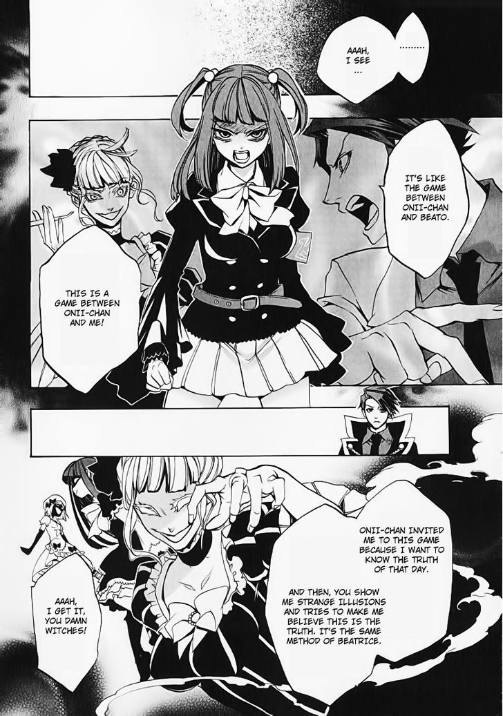 Umineko no Naku Koro ni Chiru Episode 8: Twilight of the Golden Witch Chapter 2 page 43 - Chapter 2 : 6 Years Old Ange