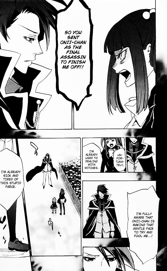 Umineko no Naku Koro ni Chiru Episode 8: Twilight of the Golden Witch Chapter 2 page 44 - Chapter 2 : 6 Years Old Ange