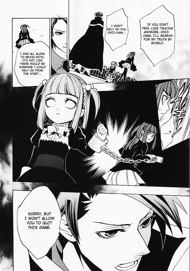 Umineko no Naku Koro ni Chiru Episode 8: Twilight of the Golden Witch Chapter 2 page 45 - Chapter 2 : 6 Years Old Ange