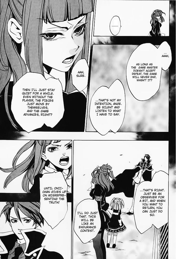Umineko no Naku Koro ni Chiru Episode 8: Twilight of the Golden Witch Chapter 2 page 46 - Chapter 2 : 6 Years Old Ange