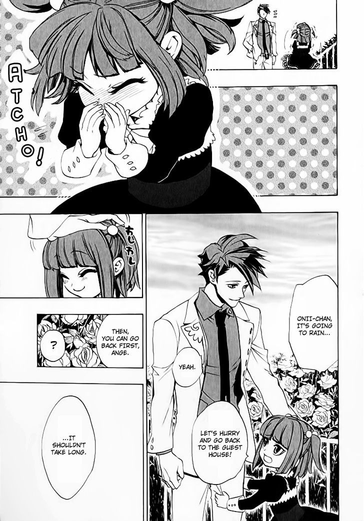 Umineko no Naku Koro ni Chiru Episode 8: Twilight of the Golden Witch Chapter 2 page 48 - Chapter 2 : 6 Years Old Ange