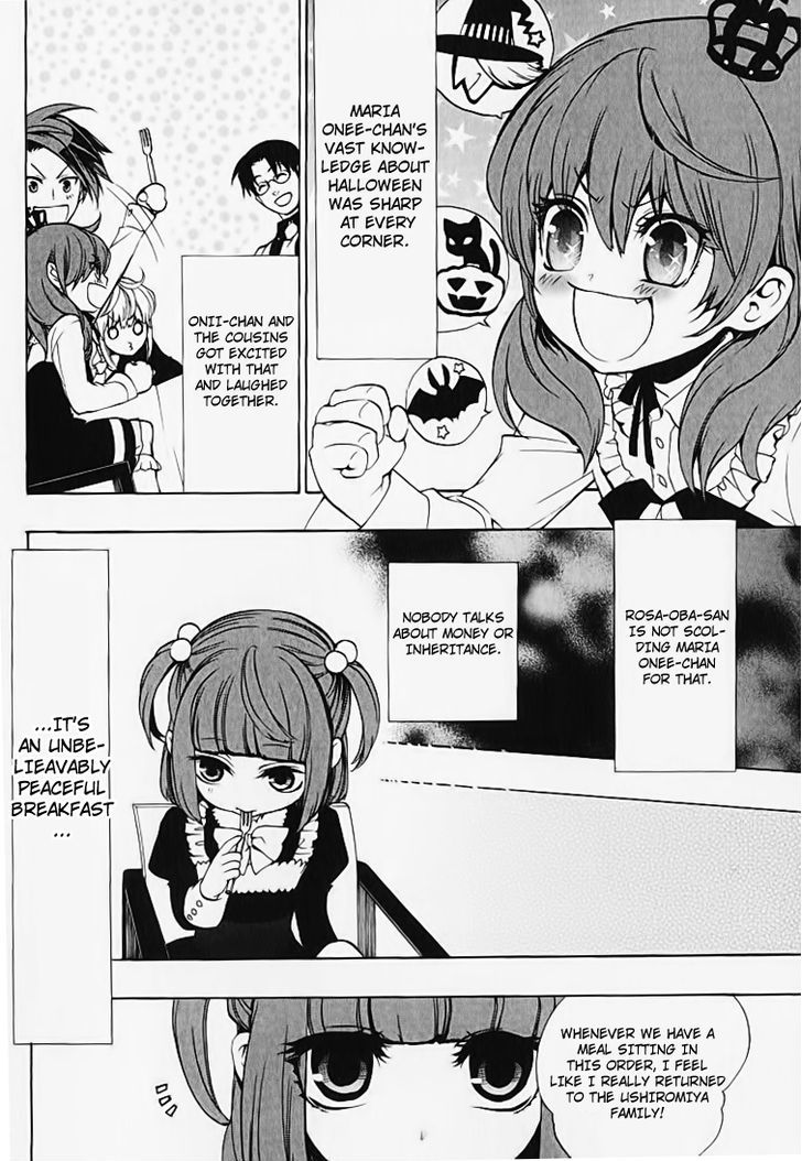 Umineko no Naku Koro ni Chiru Episode 8: Twilight of the Golden Witch Chapter 2 page 5 - Chapter 2 : 6 Years Old Ange