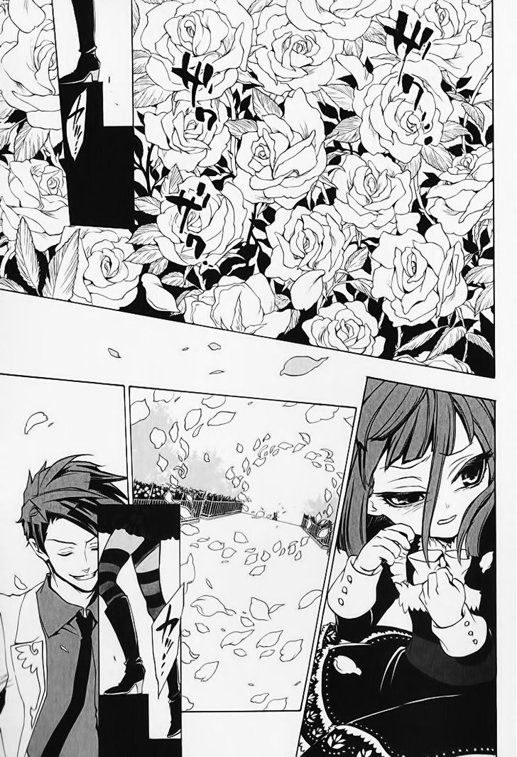 Umineko no Naku Koro ni Chiru Episode 8: Twilight of the Golden Witch Chapter 2 page 50 - Chapter 2 : 6 Years Old Ange