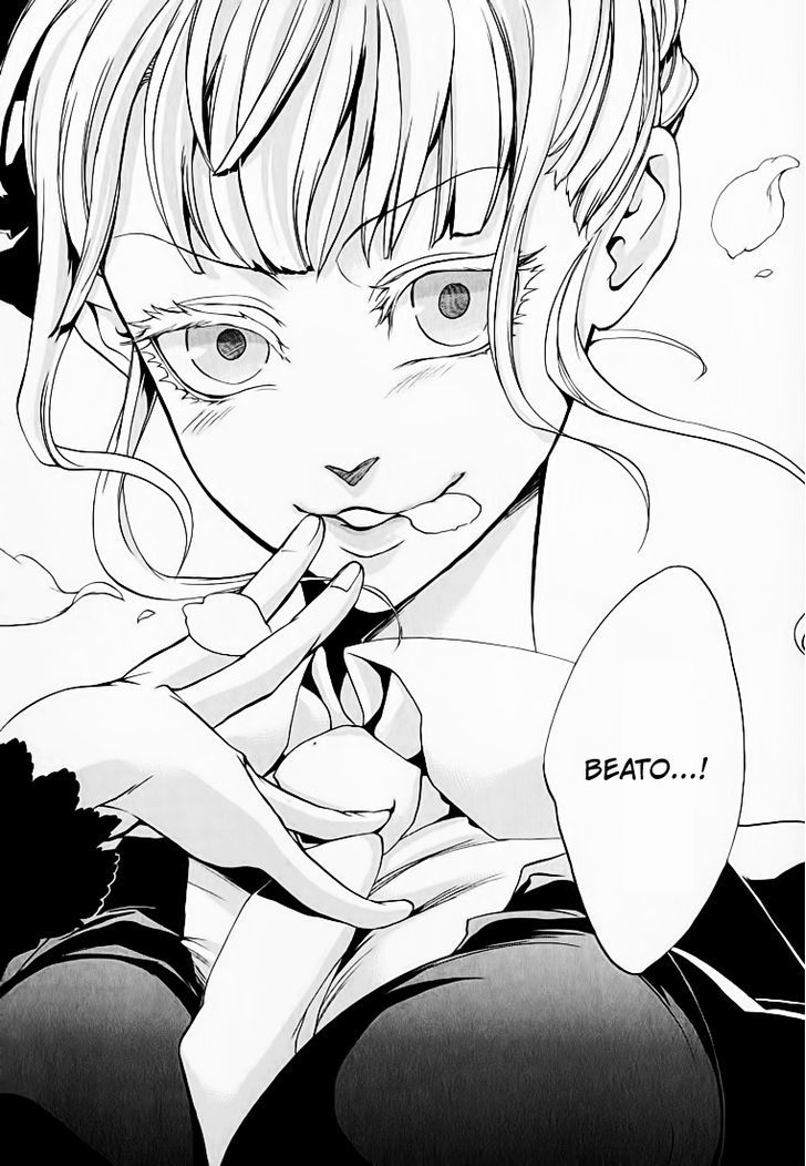 Umineko no Naku Koro ni Chiru Episode 8: Twilight of the Golden Witch Chapter 2 page 52 - Chapter 2 : 6 Years Old Ange