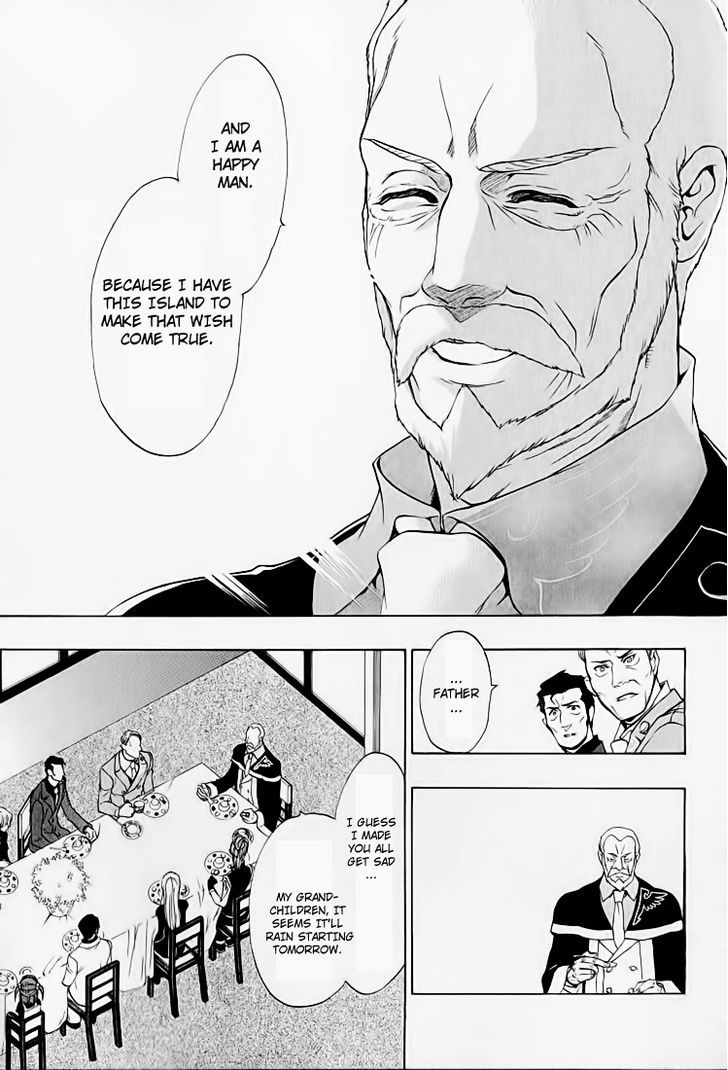 Umineko no Naku Koro ni Chiru Episode 8: Twilight of the Golden Witch Chapter 2 page 8 - Chapter 2 : 6 Years Old Ange