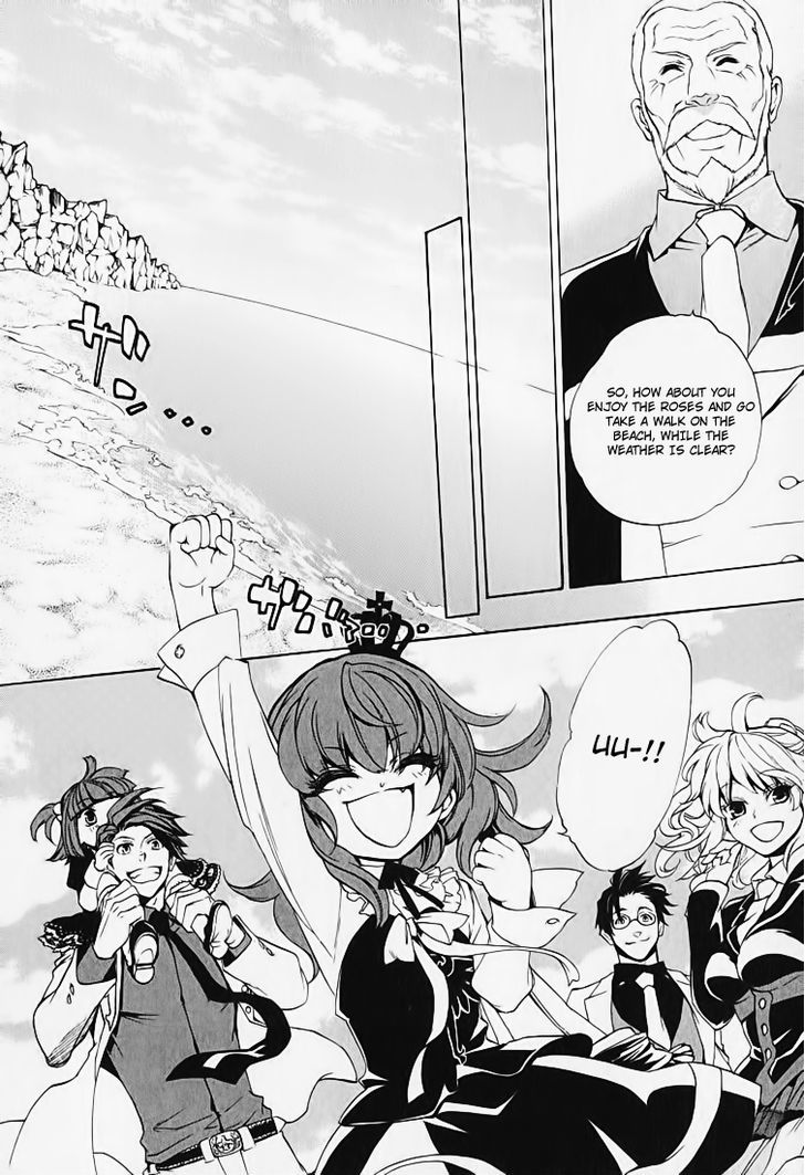Umineko no Naku Koro ni Chiru Episode 8: Twilight of the Golden Witch Chapter 2 page 9 - Chapter 2 : 6 Years Old Ange