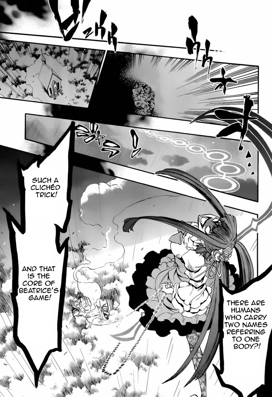Umineko no Naku Koro ni Chiru Episode 8: Twilight of the Golden Witch Chapter 20.2 page 11 - Chapter 20 v2 : The Siege on the Chapel