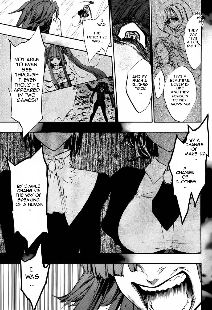 Umineko no Naku Koro ni Chiru Episode 8: Twilight of the Golden Witch Chapter 20.2 page 13 - Chapter 20 v2 : The Siege on the Chapel