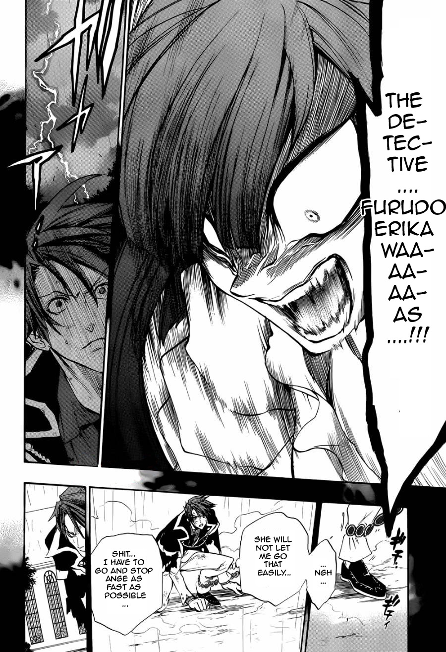 Umineko no Naku Koro ni Chiru Episode 8: Twilight of the Golden Witch Chapter 20.2 page 14 - Chapter 20 v2 : The Siege on the Chapel