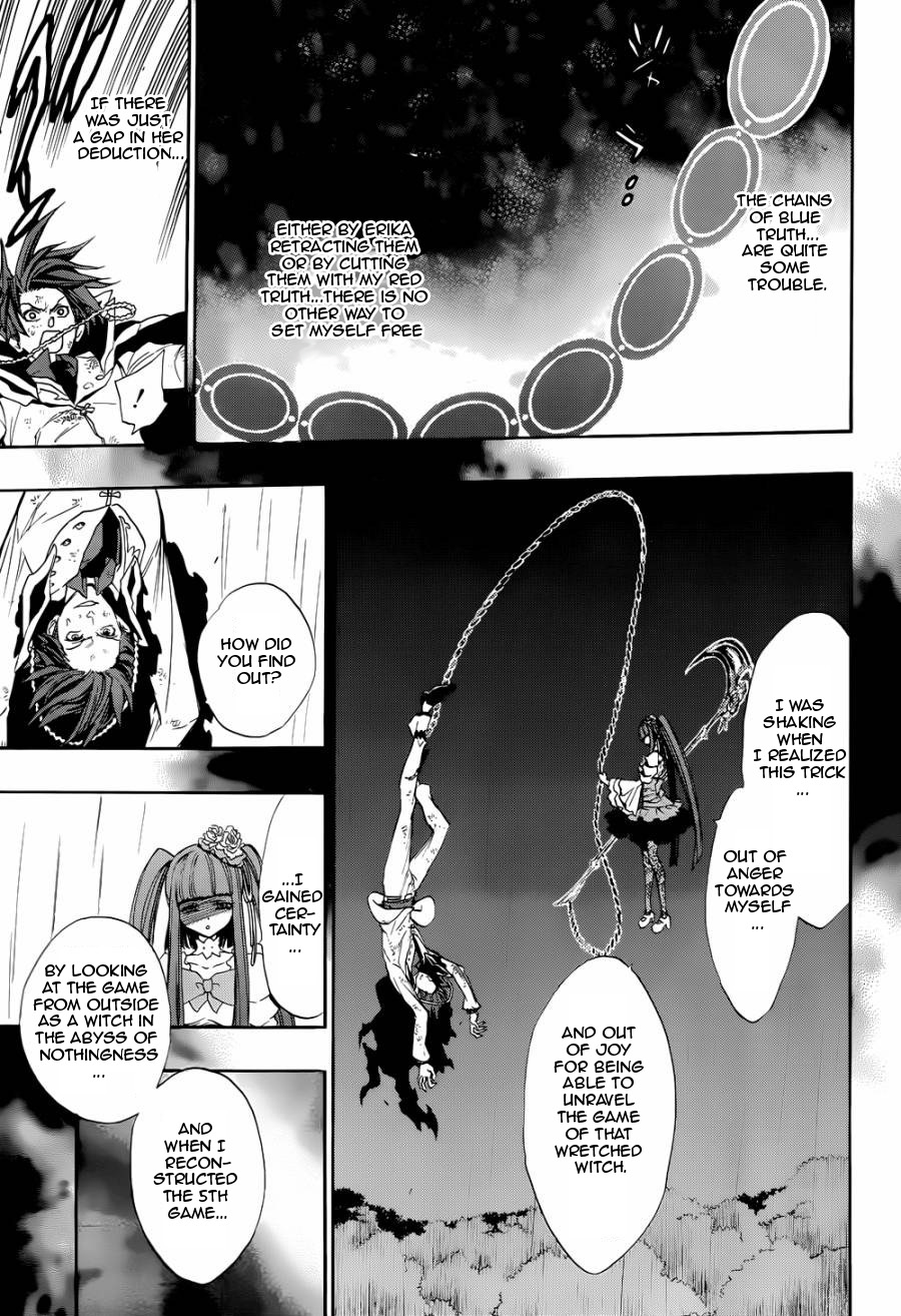 Umineko no Naku Koro ni Chiru Episode 8: Twilight of the Golden Witch Chapter 20.2 page 15 - Chapter 20 v2 : The Siege on the Chapel
