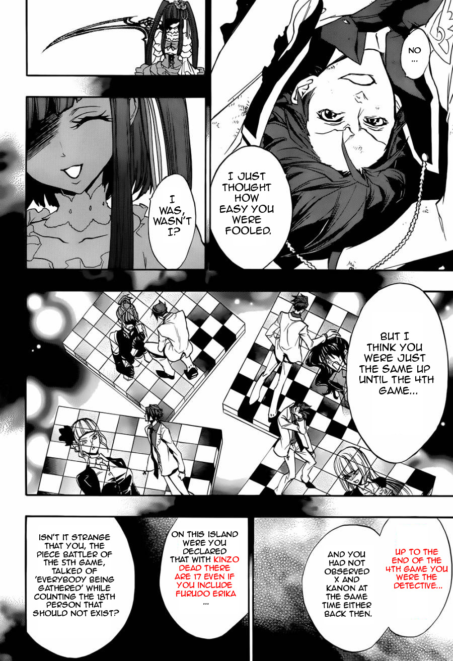 Umineko no Naku Koro ni Chiru Episode 8: Twilight of the Golden Witch Chapter 20.2 page 18 - Chapter 20 v2 : The Siege on the Chapel