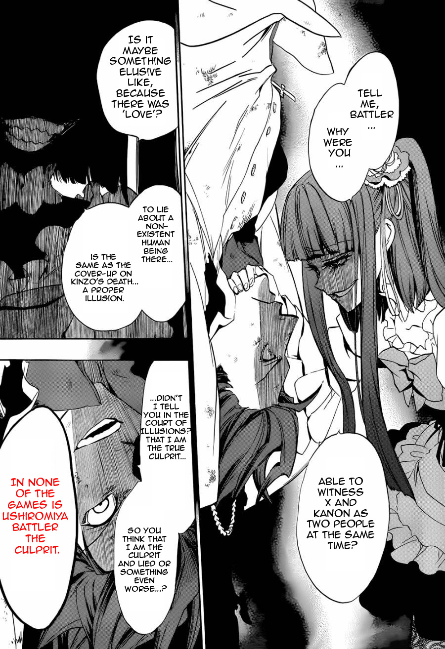 Umineko no Naku Koro ni Chiru Episode 8: Twilight of the Golden Witch Chapter 20.2 page 19 - Chapter 20 v2 : The Siege on the Chapel