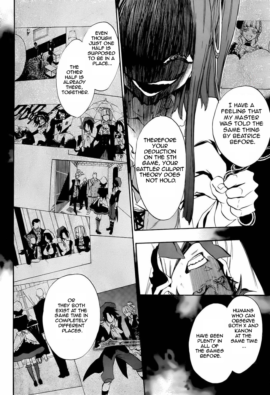 Umineko no Naku Koro ni Chiru Episode 8: Twilight of the Golden Witch Chapter 20.2 page 20 - Chapter 20 v2 : The Siege on the Chapel