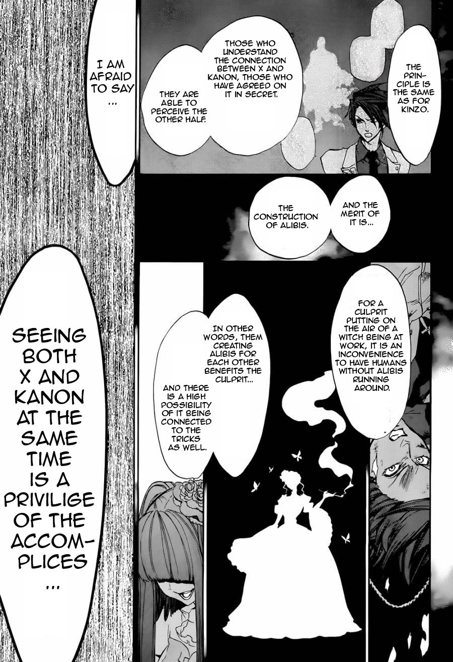 Umineko no Naku Koro ni Chiru Episode 8: Twilight of the Golden Witch Chapter 20.2 page 21 - Chapter 20 v2 : The Siege on the Chapel