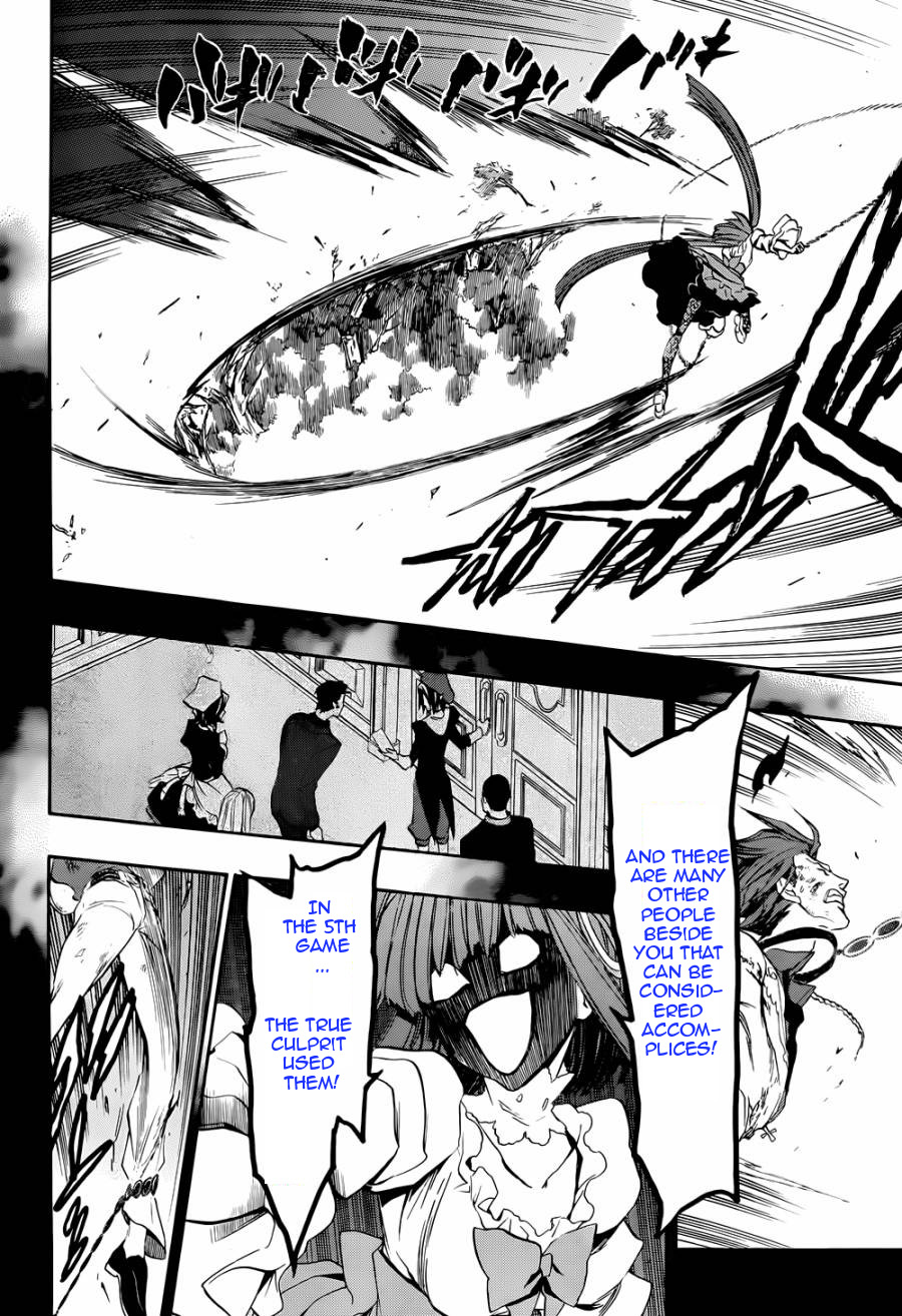 Umineko no Naku Koro ni Chiru Episode 8: Twilight of the Golden Witch Chapter 20.2 page 24 - Chapter 20 v2 : The Siege on the Chapel