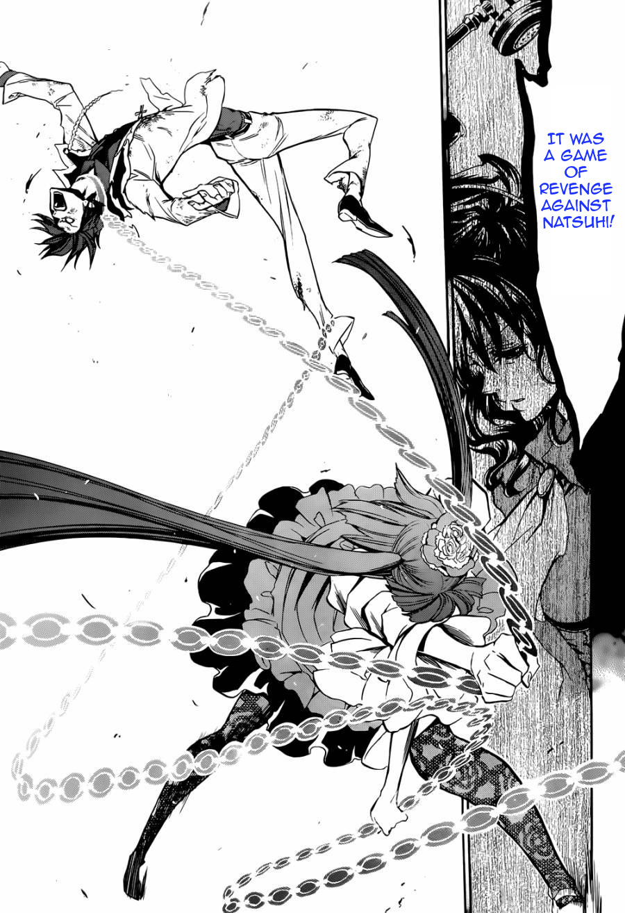 Umineko no Naku Koro ni Chiru Episode 8: Twilight of the Golden Witch Chapter 20.2 page 25 - Chapter 20 v2 : The Siege on the Chapel