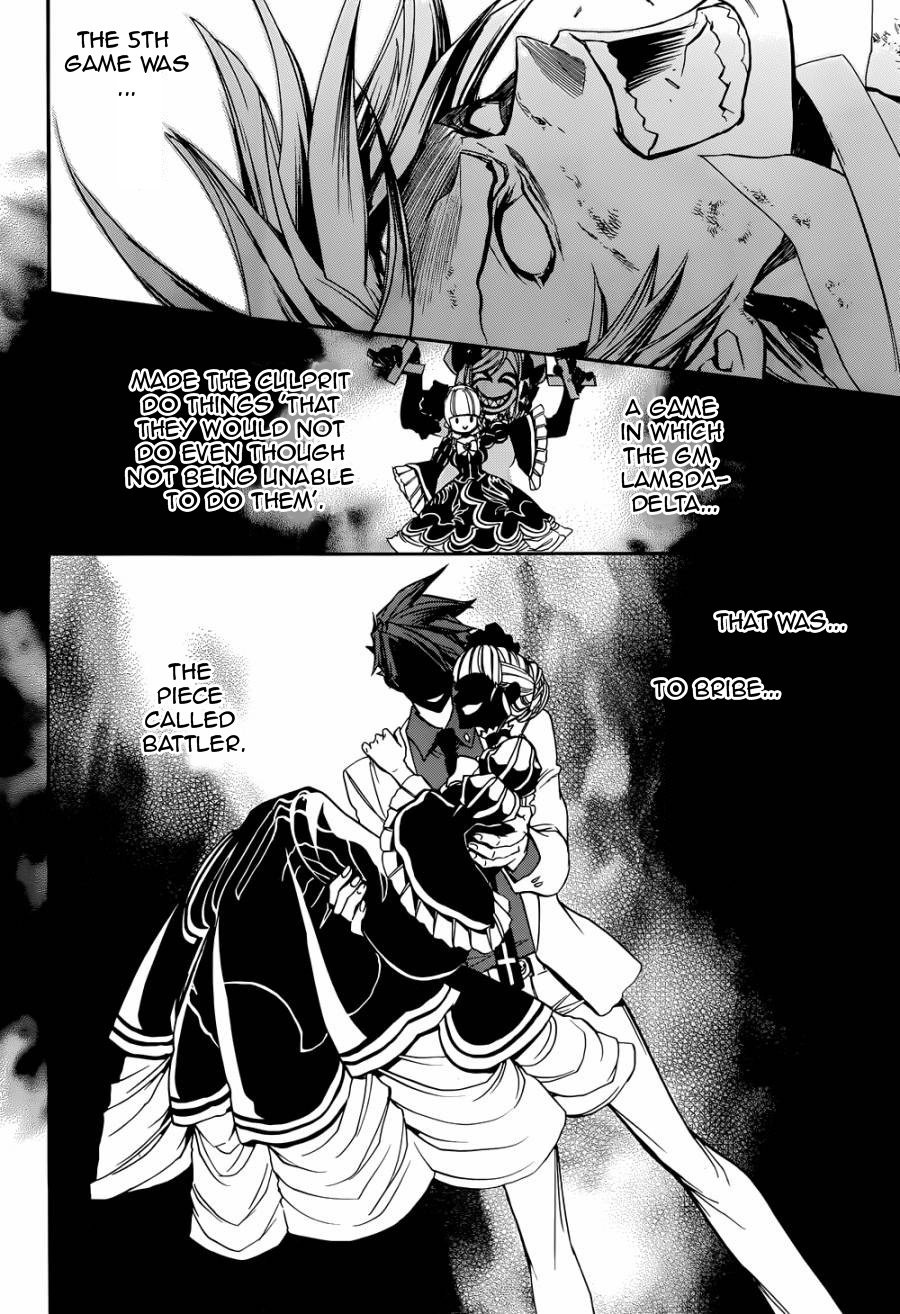 Umineko no Naku Koro ni Chiru Episode 8: Twilight of the Golden Witch Chapter 20.2 page 26 - Chapter 20 v2 : The Siege on the Chapel