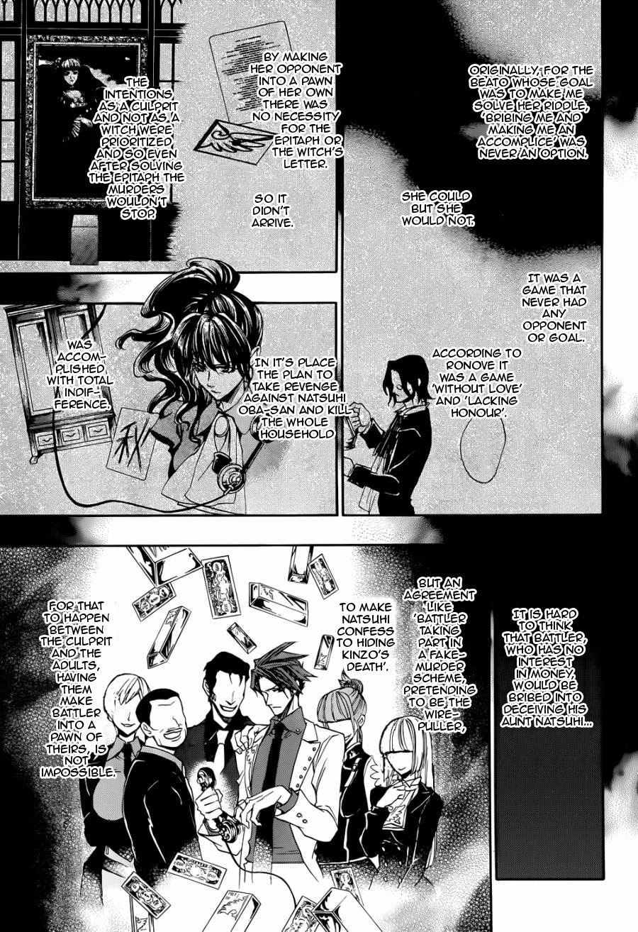 Umineko no Naku Koro ni Chiru Episode 8: Twilight of the Golden Witch Chapter 20.2 page 27 - Chapter 20 v2 : The Siege on the Chapel