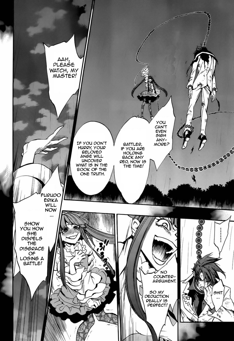 Umineko no Naku Koro ni Chiru Episode 8: Twilight of the Golden Witch Chapter 20.2 page 28 - Chapter 20 v2 : The Siege on the Chapel