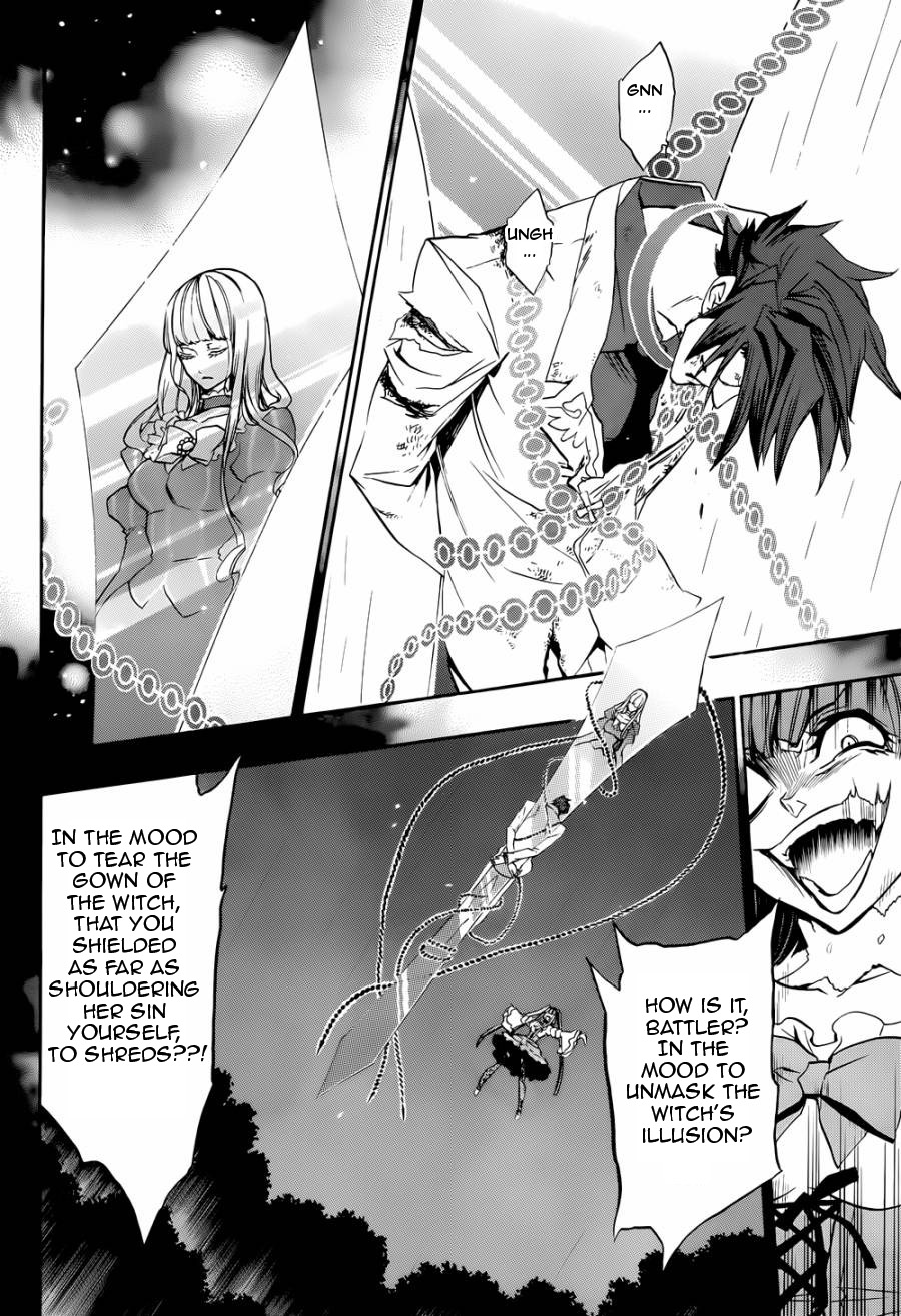 Umineko no Naku Koro ni Chiru Episode 8: Twilight of the Golden Witch Chapter 20.2 page 41 - Chapter 20 v2 : The Siege on the Chapel