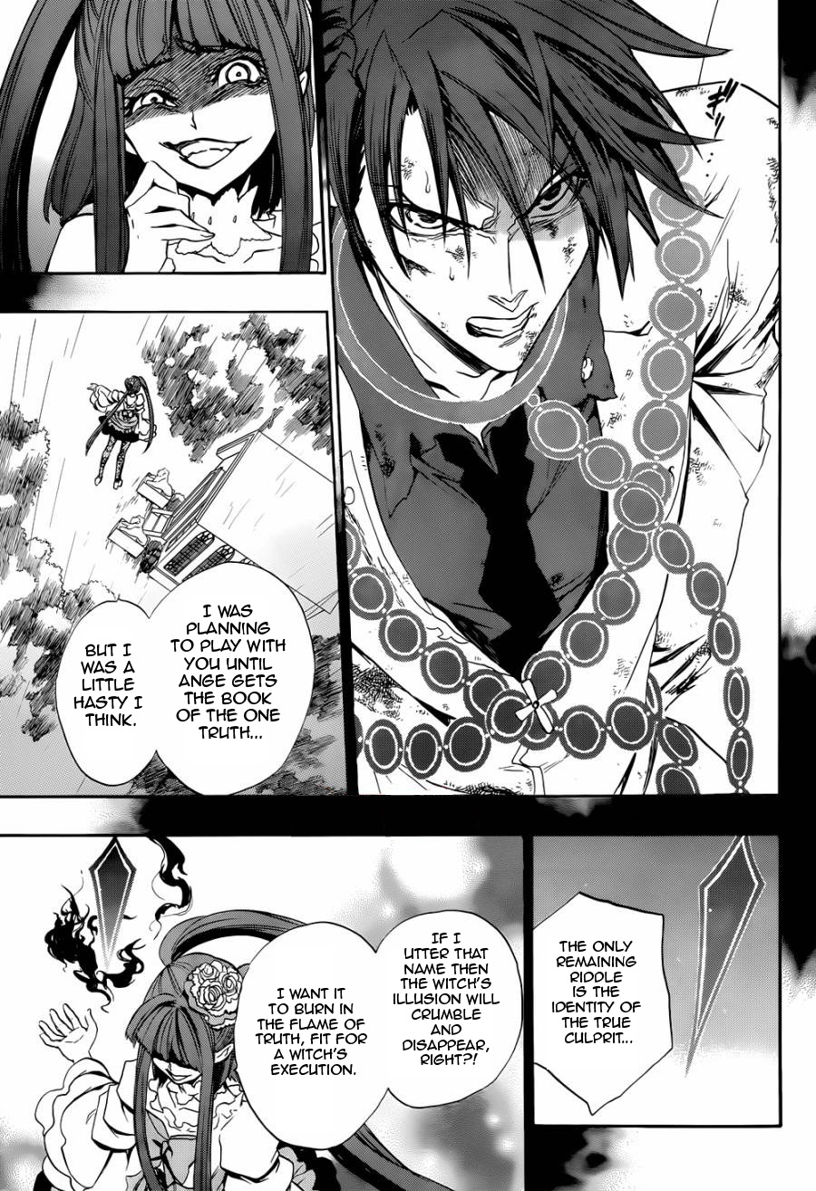 Umineko no Naku Koro ni Chiru Episode 8: Twilight of the Golden Witch Chapter 20.2 page 42 - Chapter 20 v2 : The Siege on the Chapel
