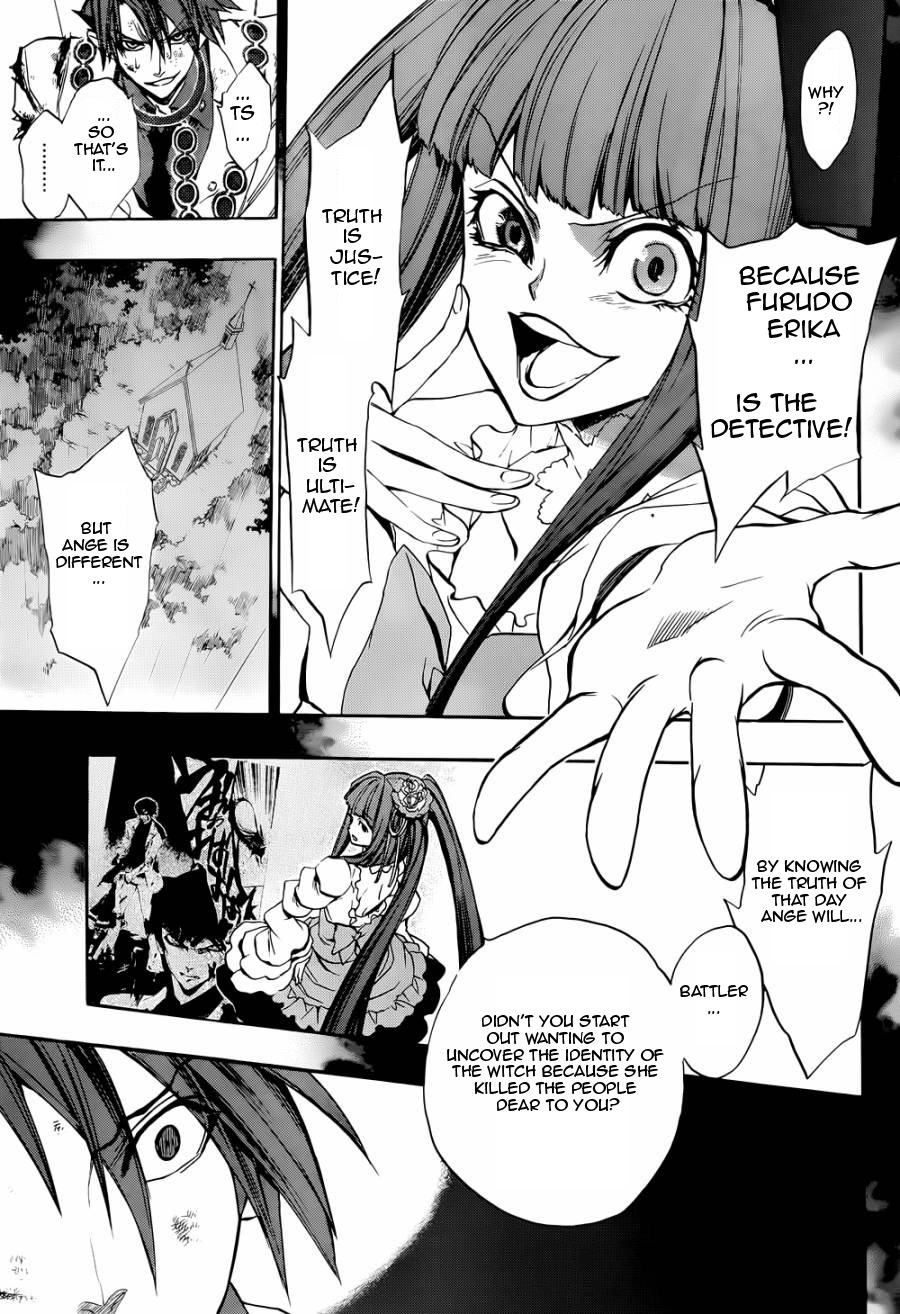 Umineko no Naku Koro ni Chiru Episode 8: Twilight of the Golden Witch Chapter 20.2 page 44 - Chapter 20 v2 : The Siege on the Chapel