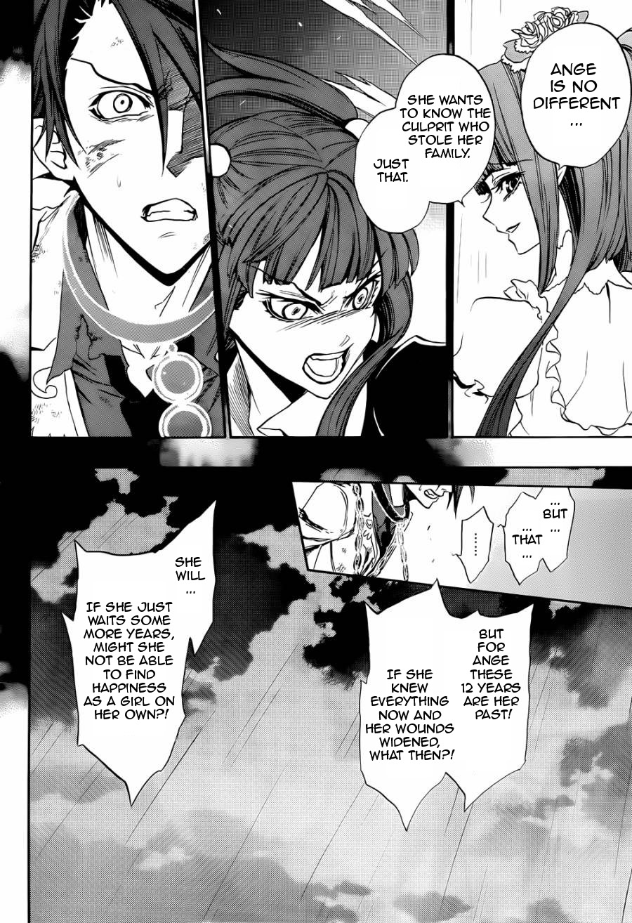 Umineko no Naku Koro ni Chiru Episode 8: Twilight of the Golden Witch Chapter 20.2 page 45 - Chapter 20 v2 : The Siege on the Chapel