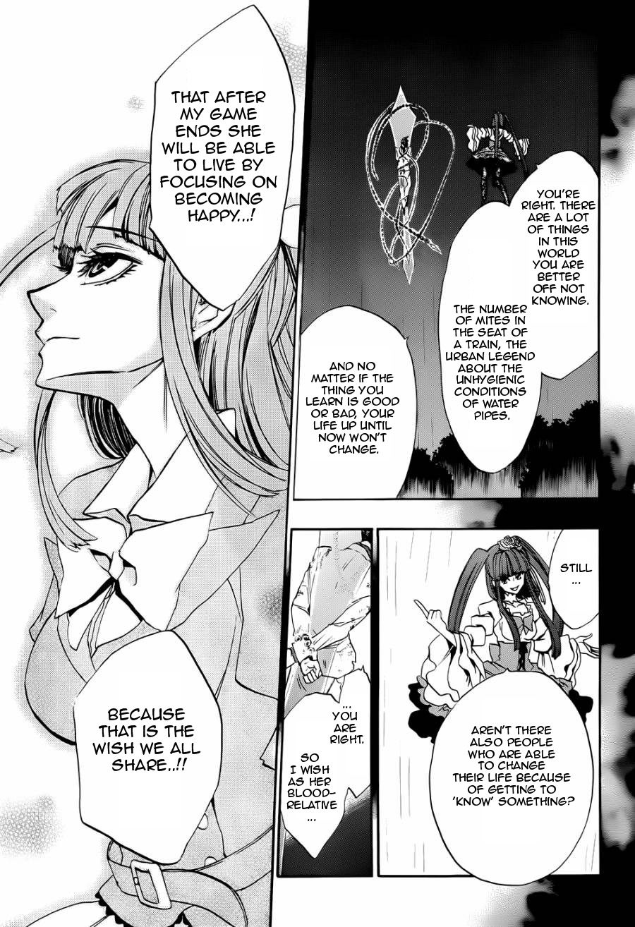 Umineko no Naku Koro ni Chiru Episode 8: Twilight of the Golden Witch Chapter 20.2 page 46 - Chapter 20 v2 : The Siege on the Chapel
