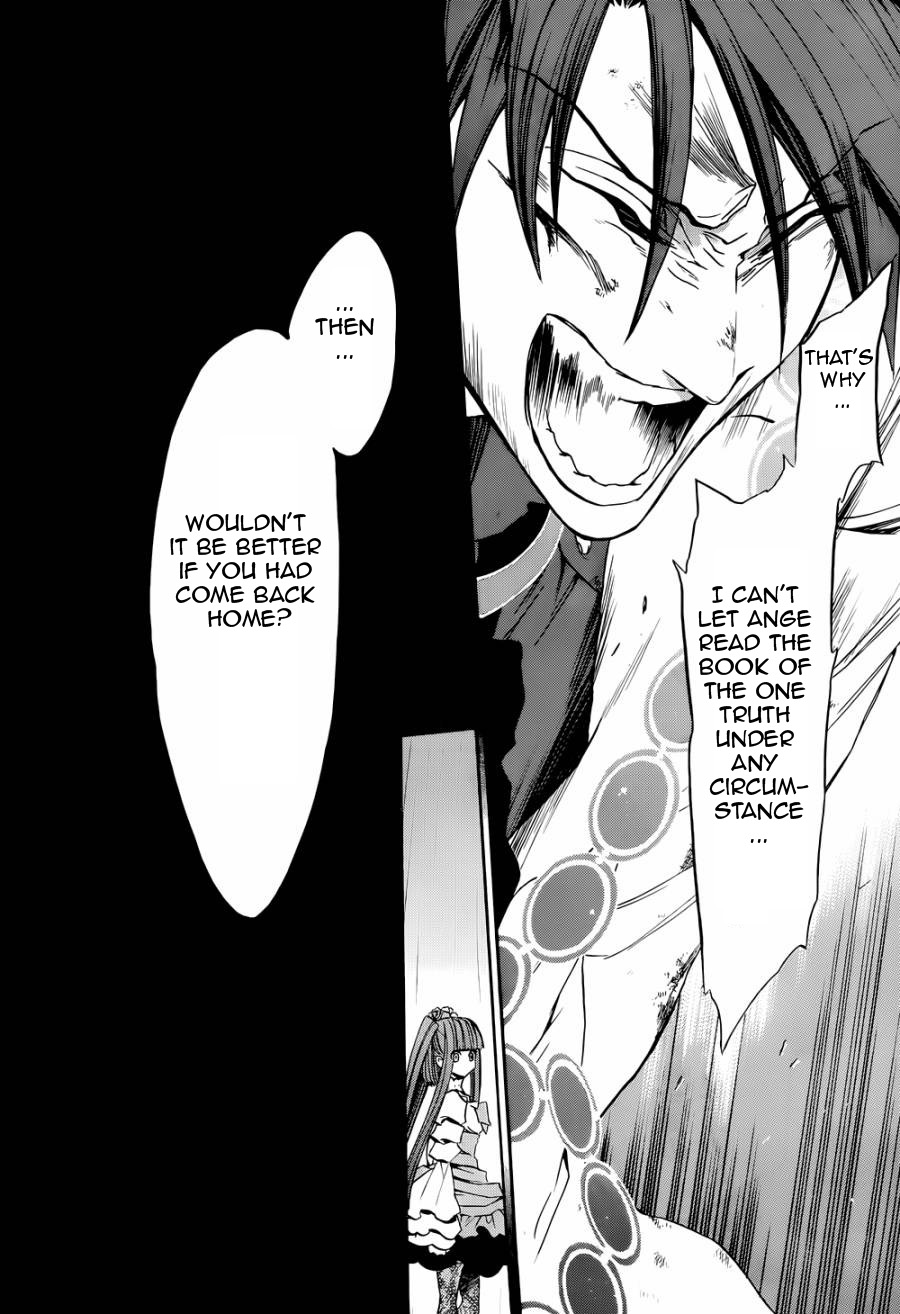 Umineko no Naku Koro ni Chiru Episode 8: Twilight of the Golden Witch Chapter 20.2 page 47 - Chapter 20 v2 : The Siege on the Chapel