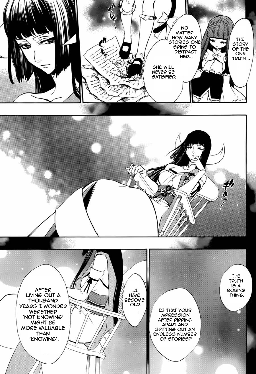 Umineko no Naku Koro ni Chiru Episode 8: Twilight of the Golden Witch Chapter 20.2 page 5 - Chapter 20 v2 : The Siege on the Chapel