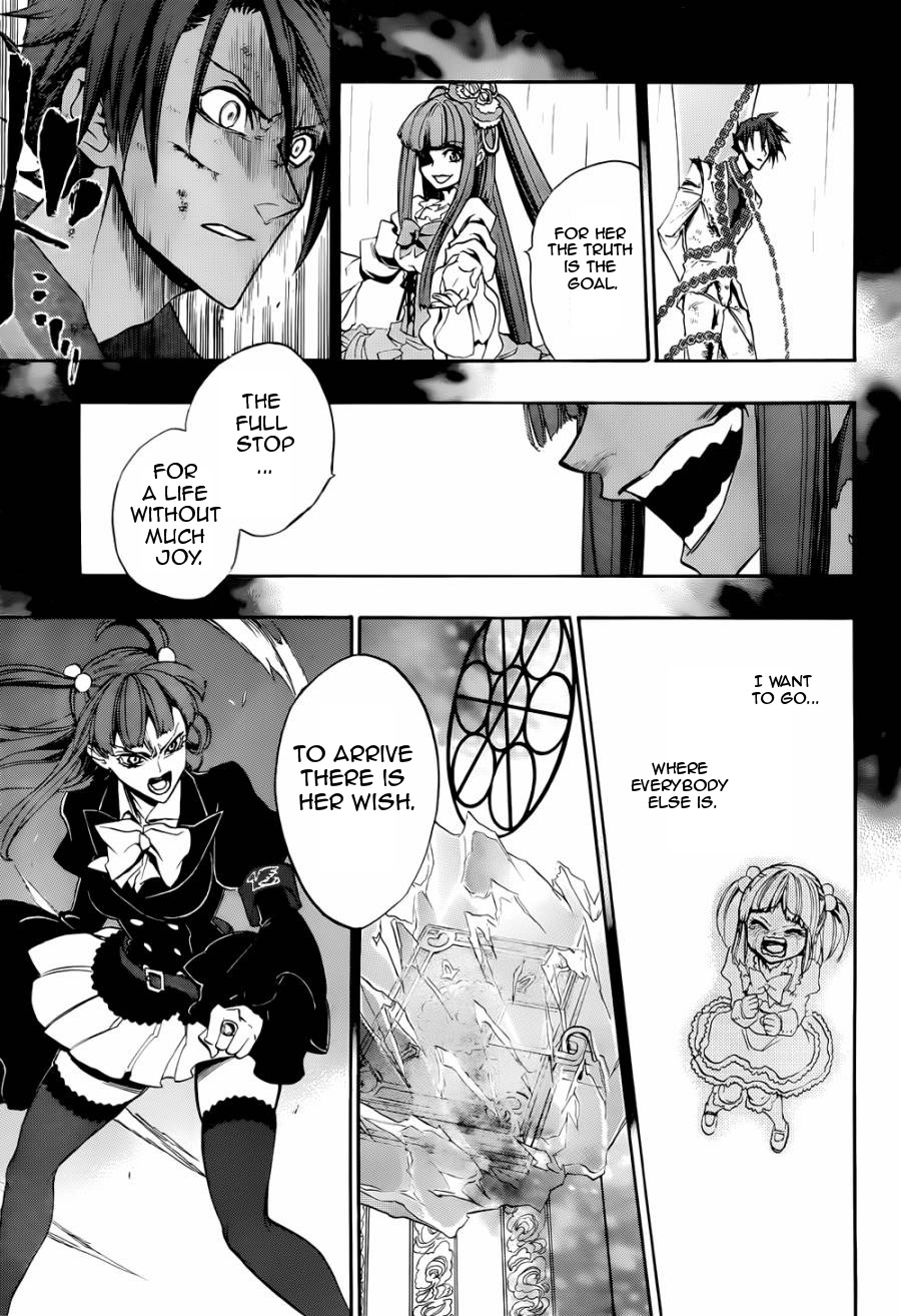 Umineko no Naku Koro ni Chiru Episode 8: Twilight of the Golden Witch Chapter 20.2 page 51 - Chapter 20 v2 : The Siege on the Chapel
