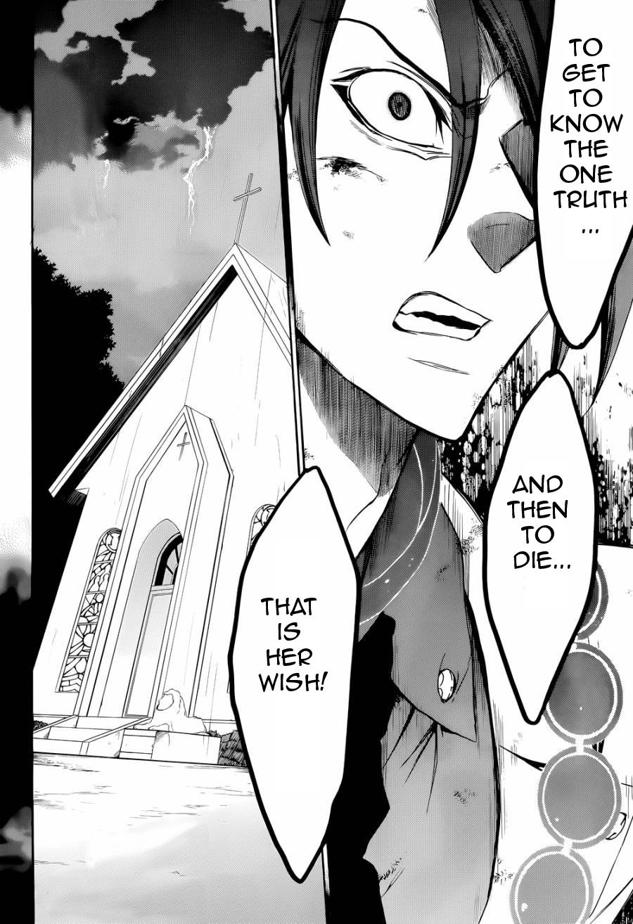 Umineko no Naku Koro ni Chiru Episode 8: Twilight of the Golden Witch Chapter 20.2 page 52 - Chapter 20 v2 : The Siege on the Chapel