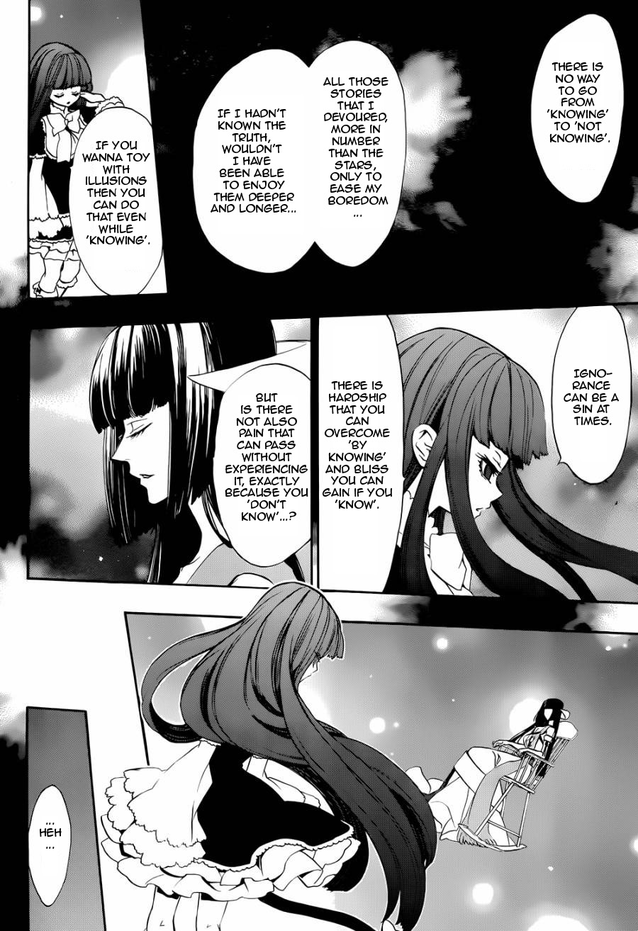 Umineko no Naku Koro ni Chiru Episode 8: Twilight of the Golden Witch Chapter 20.2 page 6 - Chapter 20 v2 : The Siege on the Chapel