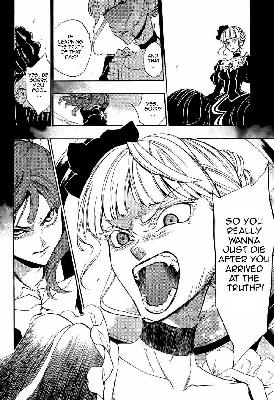 Umineko no Naku Koro ni Chiru Episode 8: Twilight of the Golden Witch Chapter 21.2 page 10 - Chapter 21 v2 : The Siege on the Chapel 2
