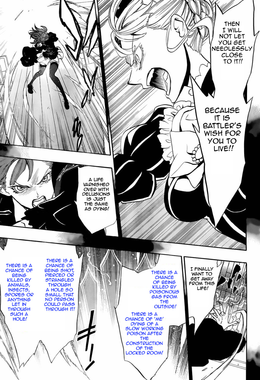 Umineko no Naku Koro ni Chiru Episode 8: Twilight of the Golden Witch Chapter 21.2 page 11 - Chapter 21 v2 : The Siege on the Chapel 2