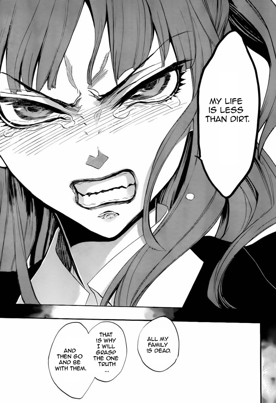 Umineko no Naku Koro ni Chiru Episode 8: Twilight of the Golden Witch Chapter 21.2 page 13 - Chapter 21 v2 : The Siege on the Chapel 2